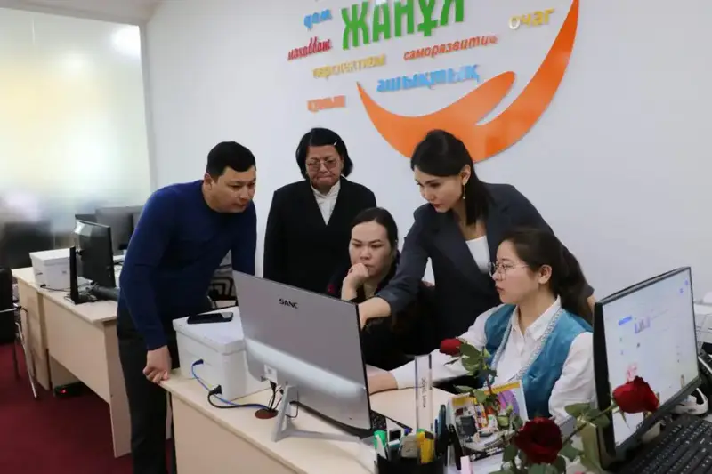 Больше 38 тысяч человек обратились за помощью в столичный центр «Жанұя» с начала года (2)