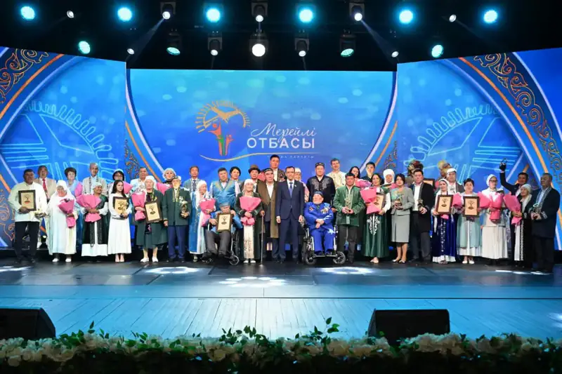 Семья Молдабековых из Туркестанской области отмечена как победитель национального конкурса "Мерейлі отбасы" в Астане Астане