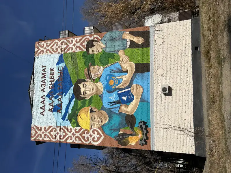Новые муралы Жетісу: экология и гражданственность Астане