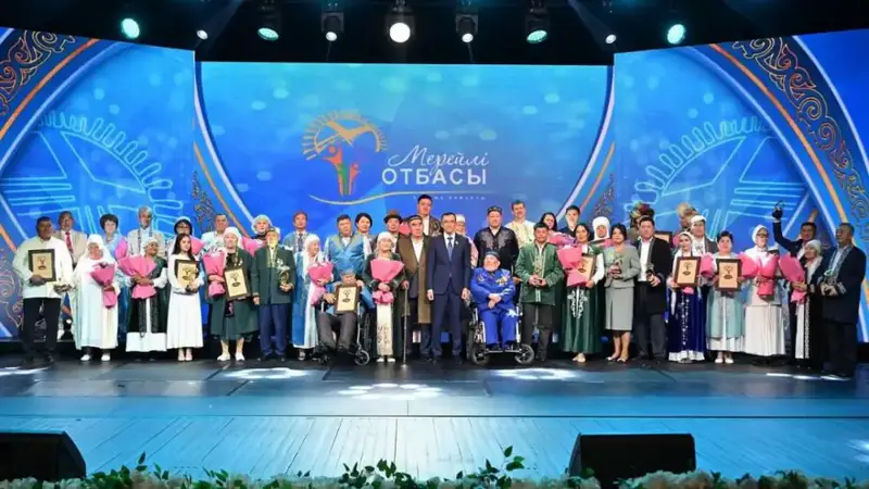 20 лучших семей Казахстана наградили в Астане Астане