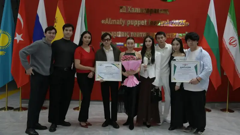 Победа Карагандинской кукольной труппы в Алматы укрепляет культурные позиции региона Астане