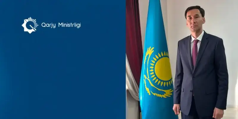 Назначение нового руководителя в Департамент государственного имущества Кызылординской области Астане