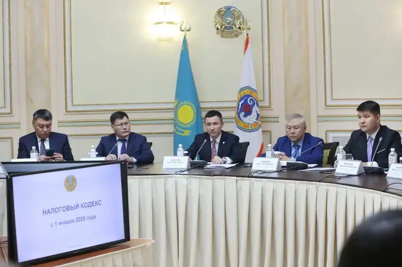 Поддержка бизнеса в Алматы в связи с новым Налоговым кодексом Астане