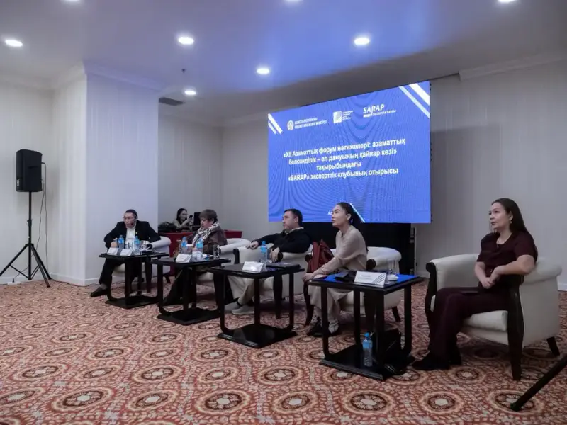 В столице обсудили итоги XII Гражданского форума (2)