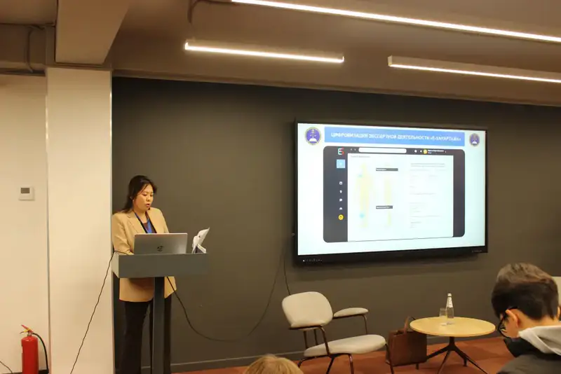 Студенты Maqsut Narikbayev University получили новые знания о цифровизации в юстиции на лекции Ботагоз Жакселековой Астане