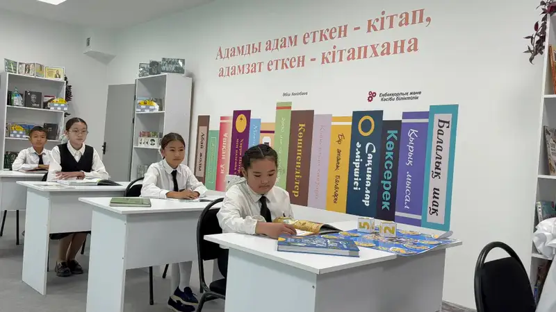 Новые объекты в Жетісу физкультурно-оздоровительный комплекс школа детский сад Астане