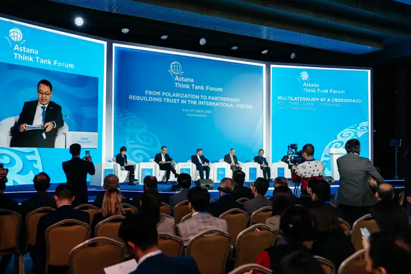 Мосты доверия: заместитель министра иностранных дел РК на Astana Think Tank Forum 2025 Астане