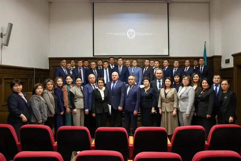 Курсы для председателей судов стартовали в Академии правосудия Астане