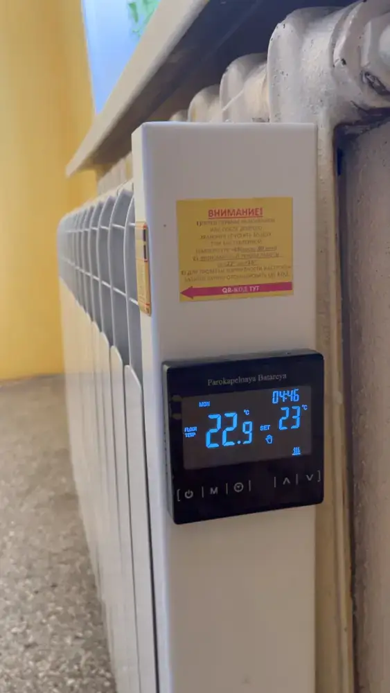 Отопление с будущим: В Восточном Казахстане внедряют солнечные технологии (4)