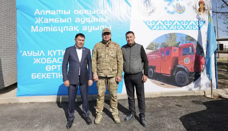 Чингис Аринов открыл добровольный противопожарный пункт в селе Матыбулак (8)