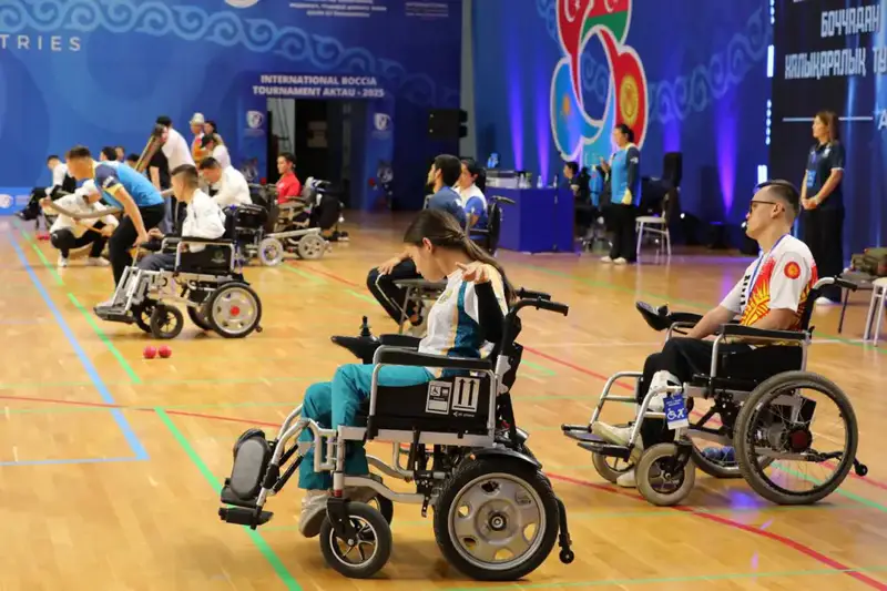 Аким Мангистауской области поддержка международный турнир бочча спортсмены Актау Астане