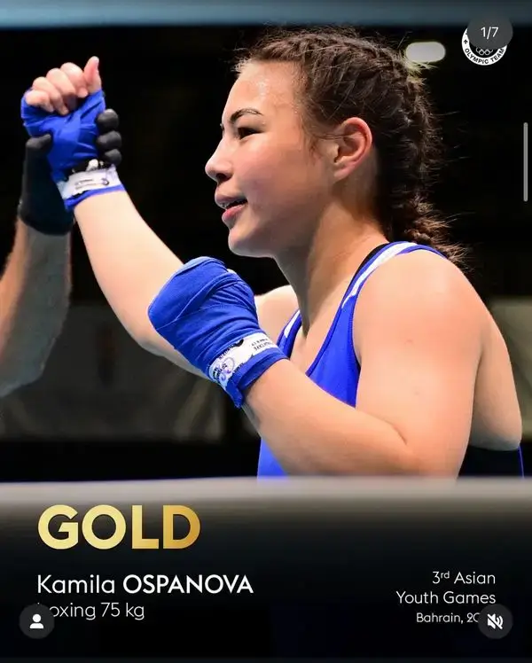 Карагандинские спортсмены установили медальный рекорд на юношеских Азиатских играх (9)