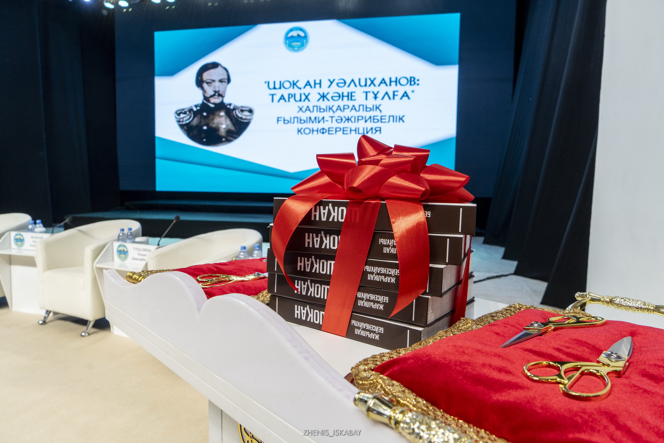 Наследие ученого: в Жетісу прошла международная конференция в честь 190-летия Шокана Уалиханова (2)