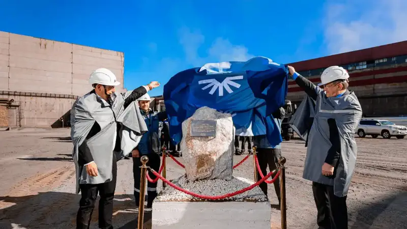 Строительство нового металлургического комплекса в Карагандинской области: инвестиции в 84 млрд тенге и создание 350 рабочих мест Астане