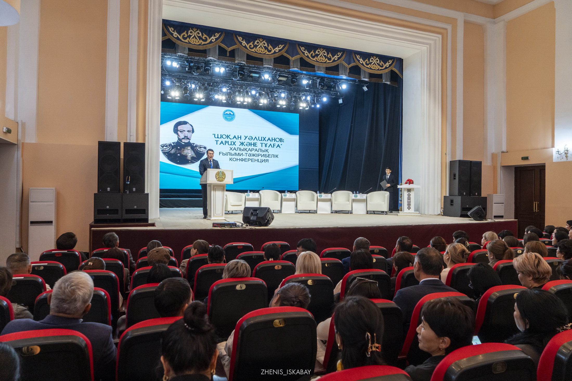 В Жетісу состоялась международная конференция, приуроченная к 190-летию Шокана Уалиханова, с обсуждением его вклада в тюркскую культуру.