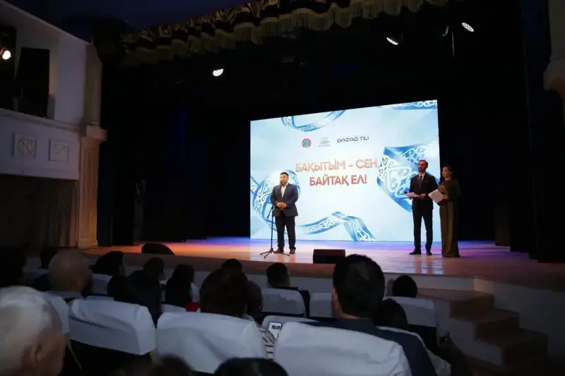 Искусство единства: как праздник объединяет нацию? Астане