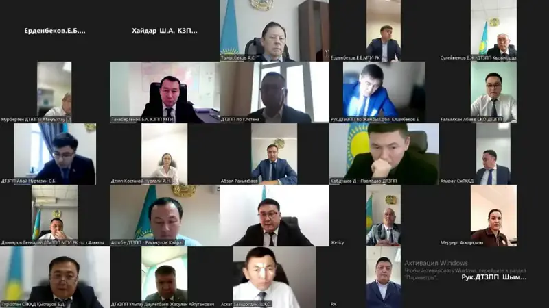 Комитет подвёл итоги работы территориальных департаментов за 9 месяцев 2025 года (2)