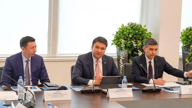 International Acceleration Program in Astana Promotes Investment in Pumped Storage Hydropower Plants Астане