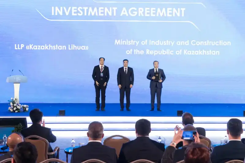 Казахстан на KGIR 2025 заключил новые инвестиционные соглашения для строительства промышленных объектов Астане