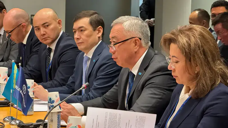 Всемирный банк и Казахстан: вместе к $450 млрд! Астане