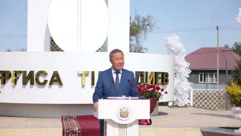 В родном селе Нургисы Тлендиева установлена мемориальная стела (4)