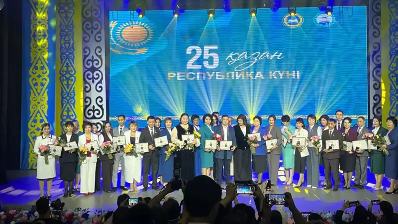 Два учителя из Карагандинской области стали победителями республиканского конкурса «Лучший педагог – 2025» Астане