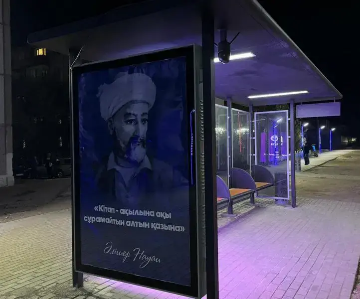 На остановках в Балхаше устанавливают камеры для повышения безопасности (3)