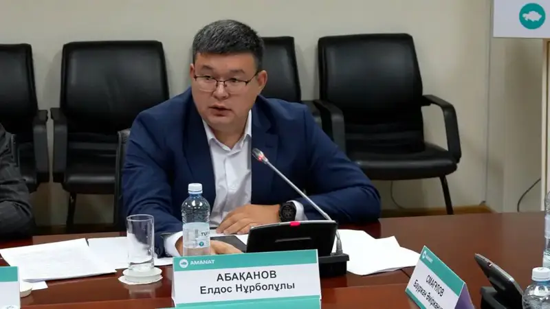 АО «Жасыл даму» представило отчет и новые инициативы на заседании Экологического совета при партии «AMANAT» (5)