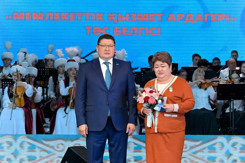 Награда ветерану госслужбы в Абайской области Астане