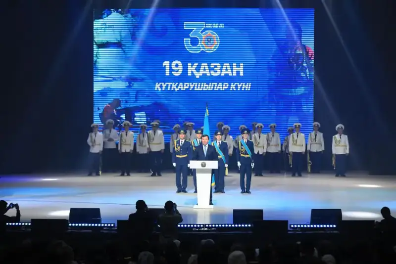 В Актобе прошла торжественная церемония, посвященная 30-летию службы по чрезвычайным ситуациям (3)