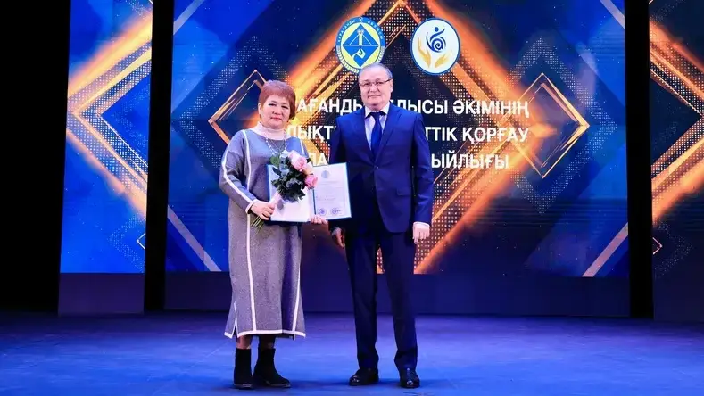 Не просто профессия, а призвание: в Карагандинской области чествовали соцработников (3)