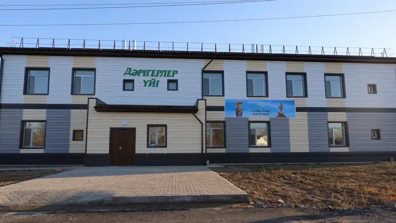 Квартиры для сельских врачей в Карагандинской области Астане