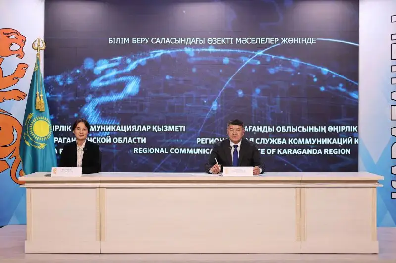 В Карагандинской области до конца года в планах открыть шесть новых школ (2)