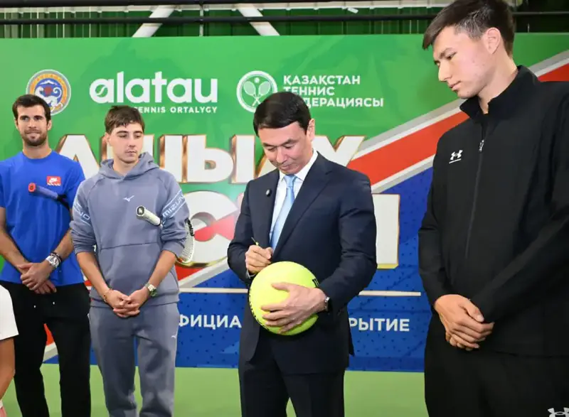 Дархан Сатыбалды принял участие в открытии современного теннисного центра «Алатау» в Алматы (5)