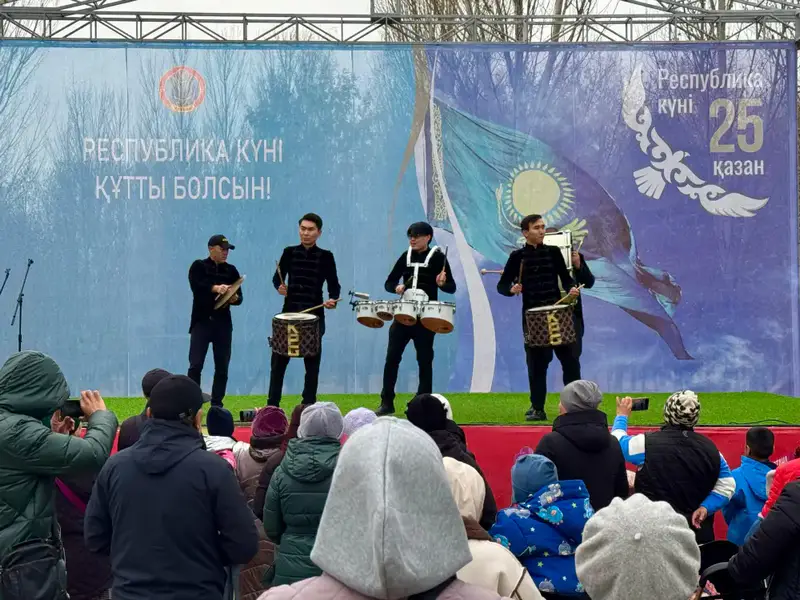 В столичном парке «Жеруйык» широко отметили День Республики (4)