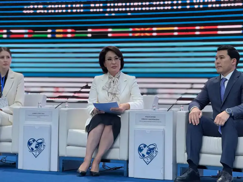 Конференция о санаторно-курортном потенциале Казахстана: обсуждение лечебных ресурсов и медицинских кластеров Астане