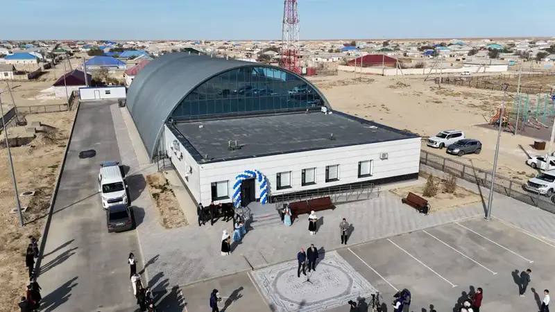 Открытие новых спортивных залов в Каракиянском районе: шаг к развитию молодежного спорта Астане