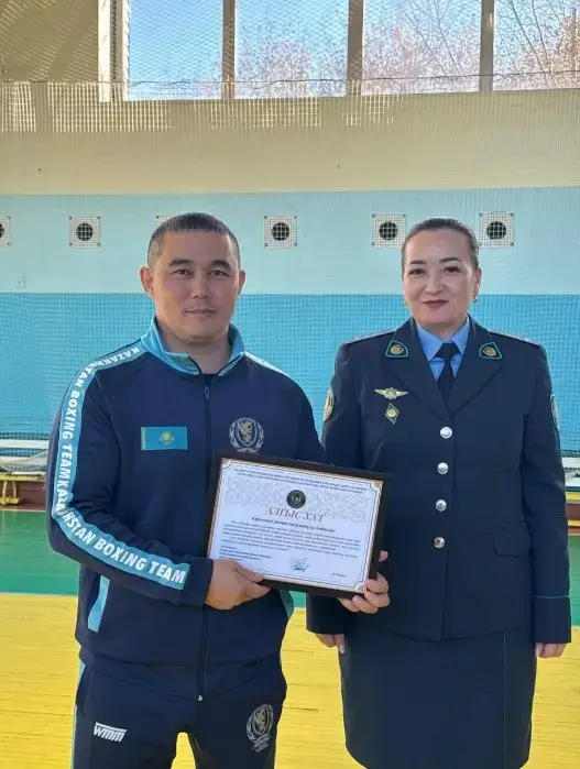 Спортсмены из СКО вдохновили осужденных на личные изменения и развитие Астане