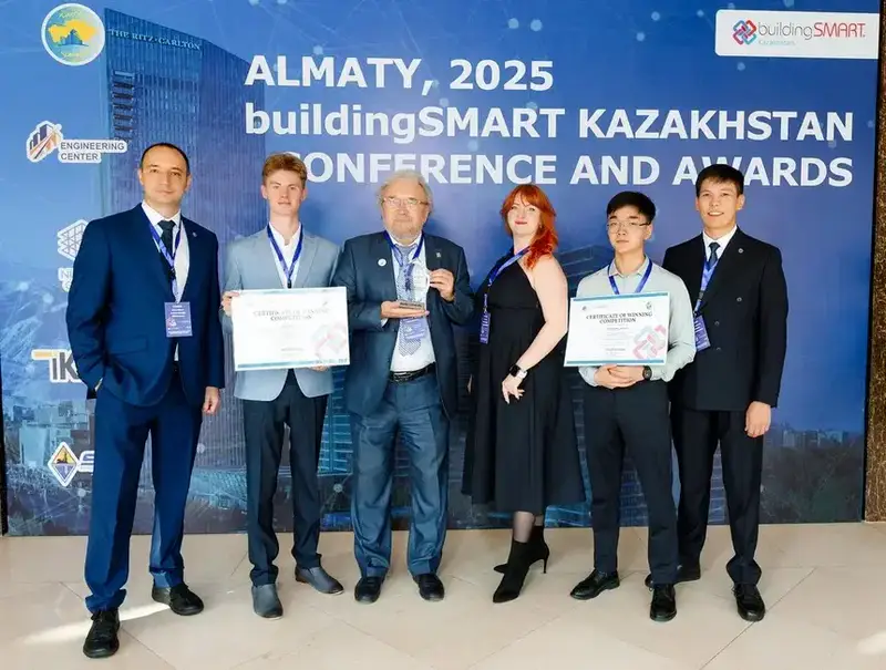 Цифровая трансформация строительной отрасли: в Алматы состоялось BuildingSMART Kazakhstan Awards & StudentSMART Cup 2025 (7)