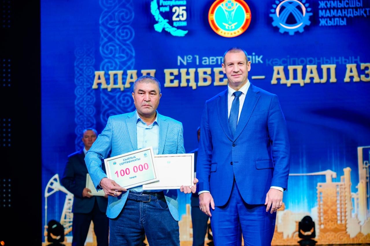 Музыкальная композиция «Человека труда» впервые прозвучала в Астане (6)