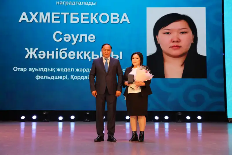 В Жамбылской области отметили День Республики (6)