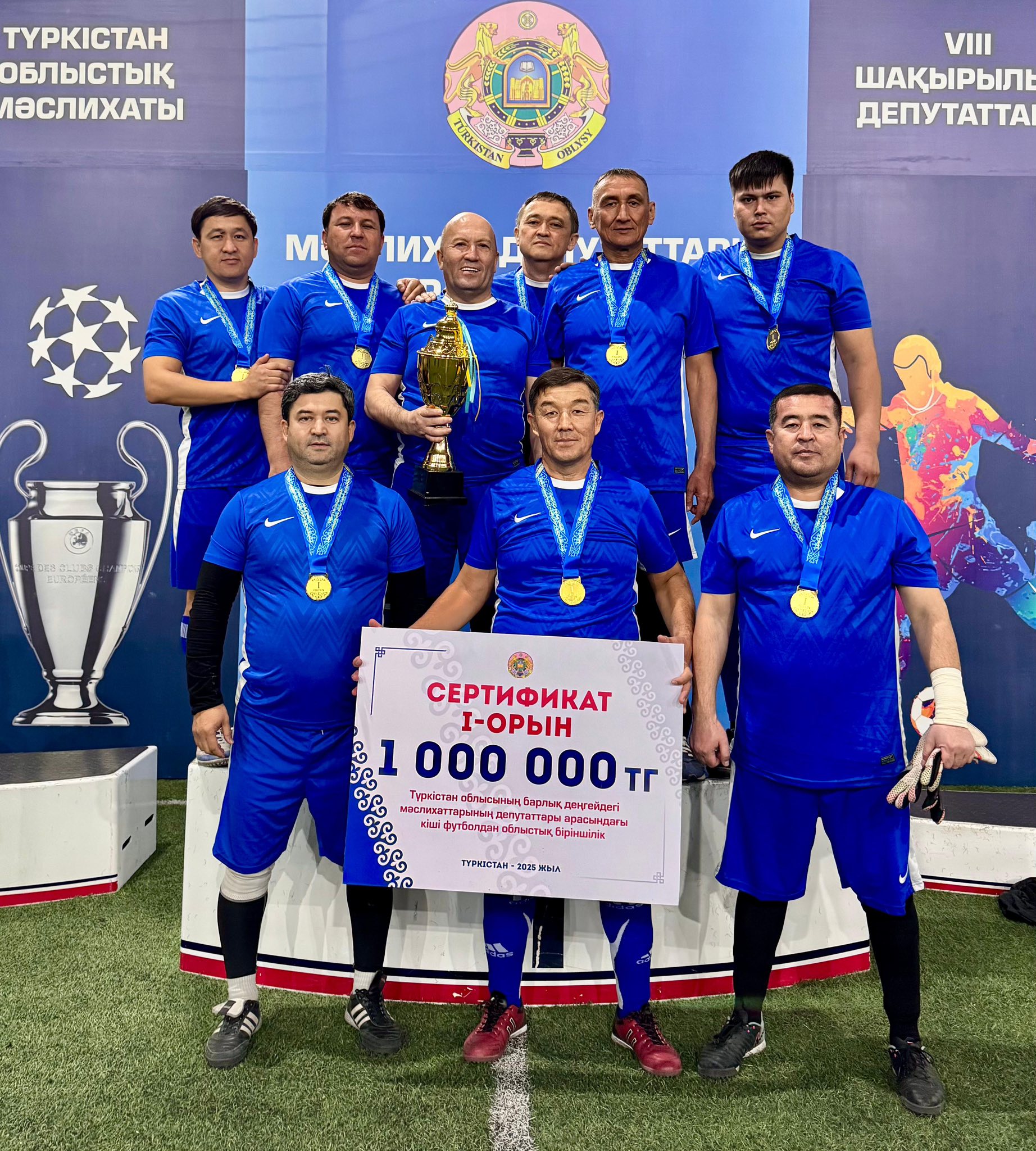 Победа депутатов Туркестанского маслихата в чемпионате по мини-футболу: шаг к популяризации спорта и здорового образа жизни в регионе