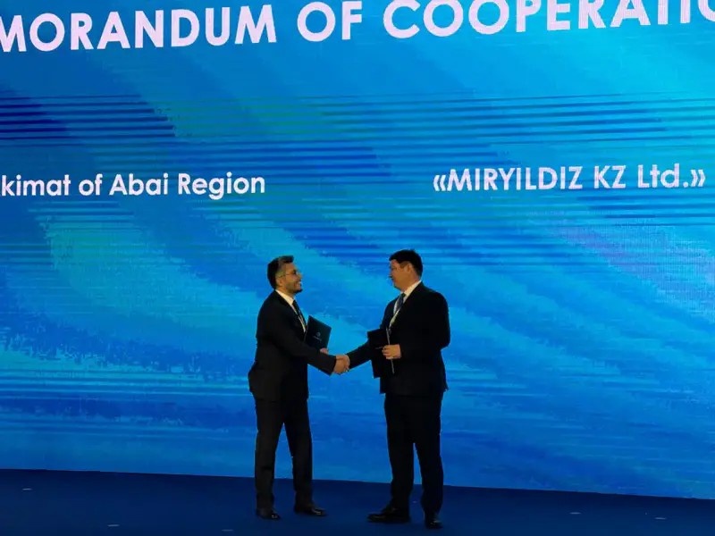 Подписанные меморандумы на сумму 425,9 млрд тенге: новые возможности для региона Абай Астане