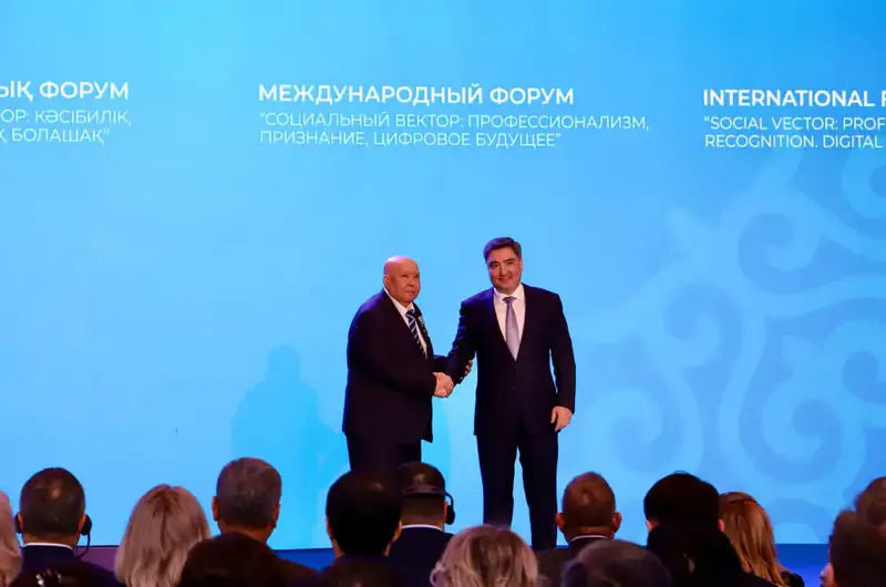 В Астане награждены ветераны социальной сферы и лучшие соцработники (4)