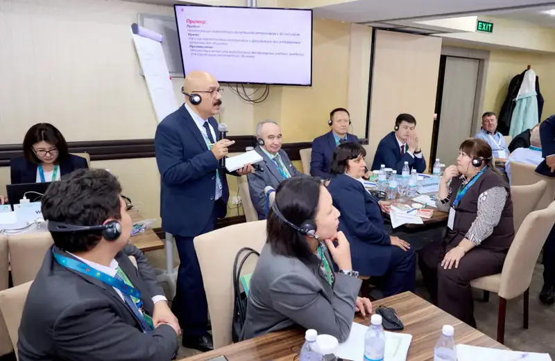 Семинар по ветеринарному образованию и концепции Единое здоровье в Алматы Астане