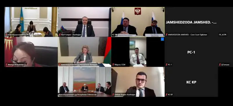Конституционные суды стран Евразийской ассоциации усиливают сотрудничество для защиты прав граждан Астане