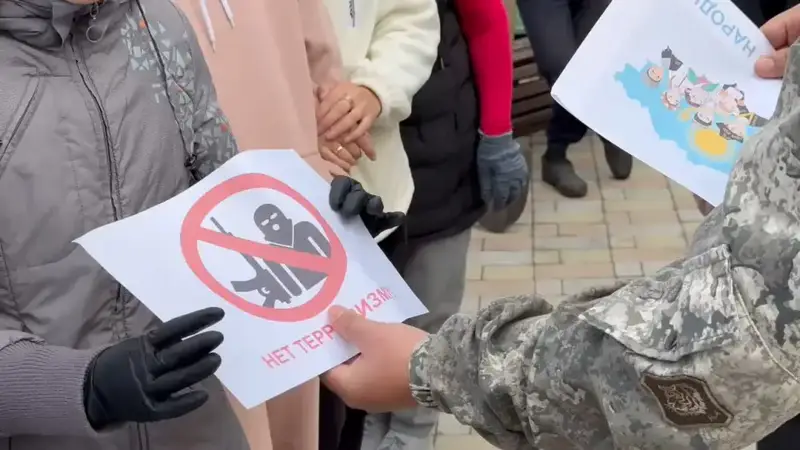 В Булаево прошла акция против терроризма с участием 70 человек Астане