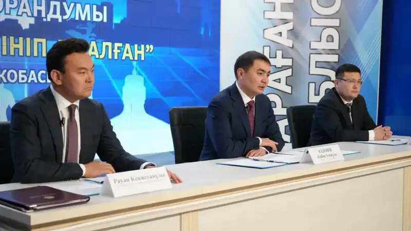 Конкурс для школьников в Карагандинской области: поддержка казахского языка и культуры через образовательные гранты Астане