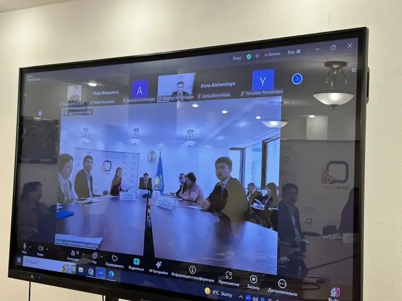 Бюро национальной статистики представило новые проекты по анализу больших данных на семинаре для аналитиков. Астане