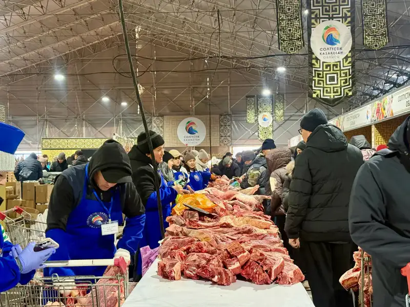 Северо-Казахстанская область привезла в Астану корзину из 800 тонн фермерских деликатесов Астане